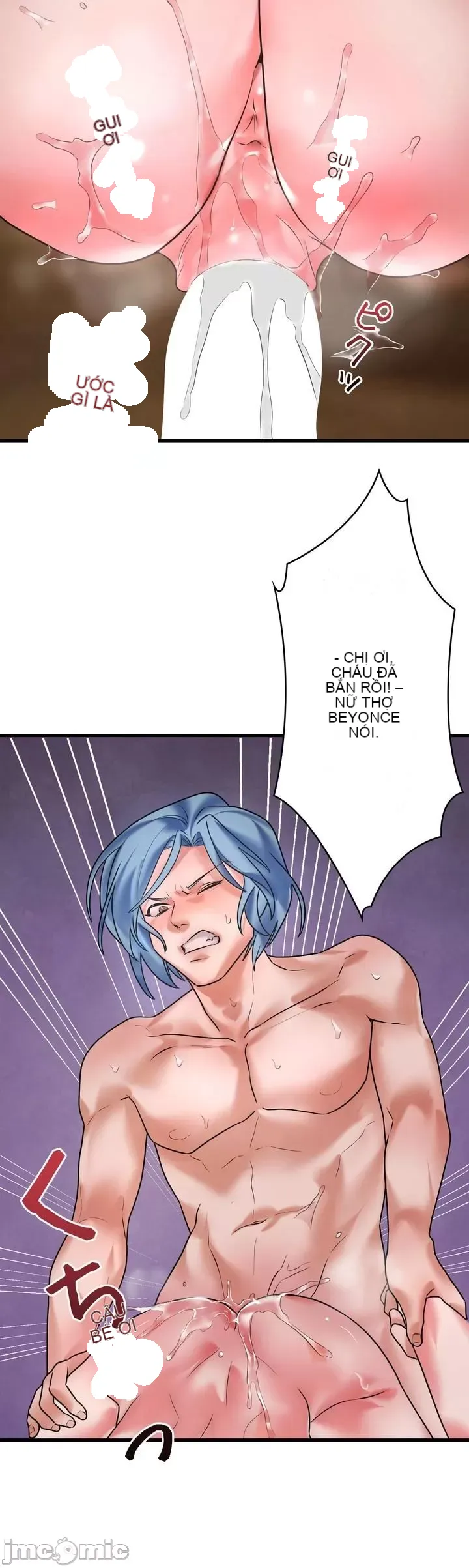 Vua ảo tưởng~Sử dụng sức mạnh của máy tính để đi vào thực tế như thể không có ai trong đó Chương 1-45