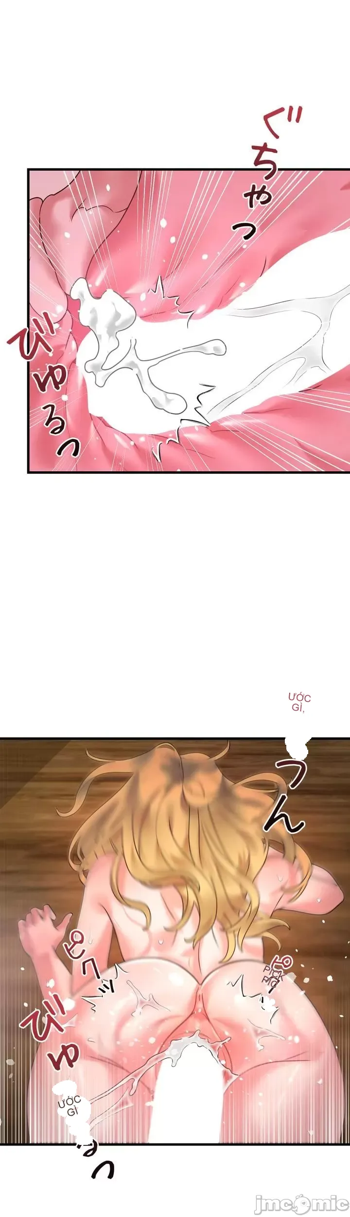 Vua ảo tưởng~Sử dụng sức mạnh của máy tính để đi vào thực tế như thể không có ai trong đó Chương 1-45