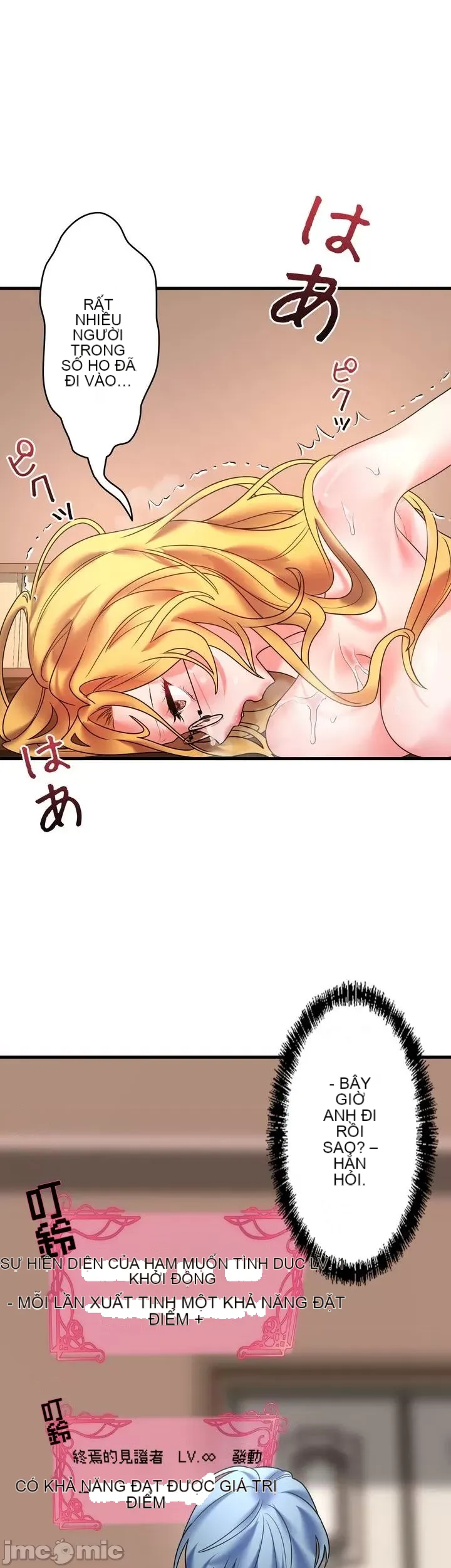 Vua ảo tưởng~Sử dụng sức mạnh của máy tính để đi vào thực tế như thể không có ai trong đó Chương 1-45