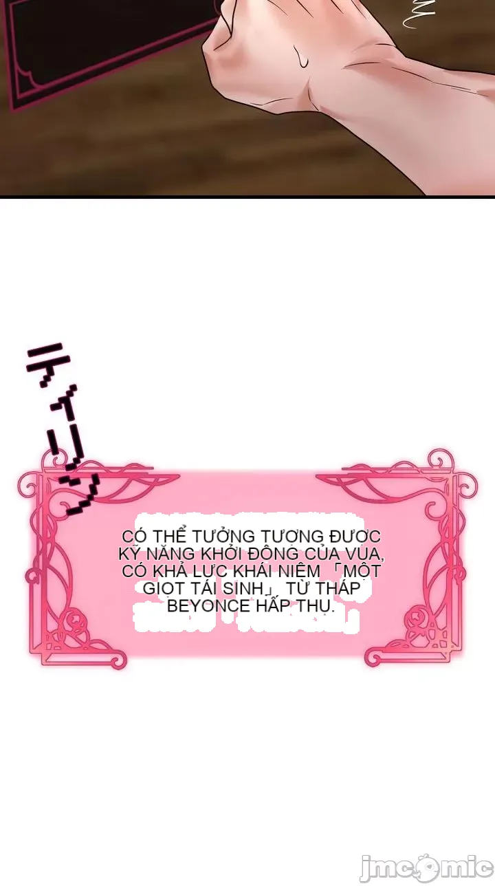 Vua ảo tưởng~Sử dụng sức mạnh của máy tính để đi vào thực tế như thể không có ai trong đó Chương 1-45