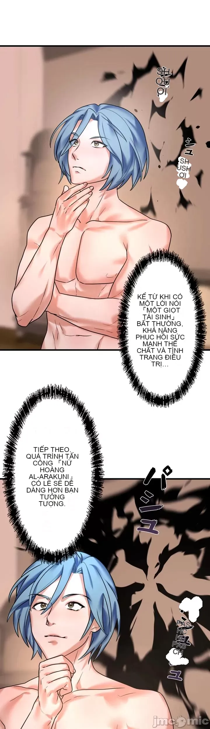 Vua ảo tưởng~Sử dụng sức mạnh của máy tính để đi vào thực tế như thể không có ai trong đó Chương 1-45