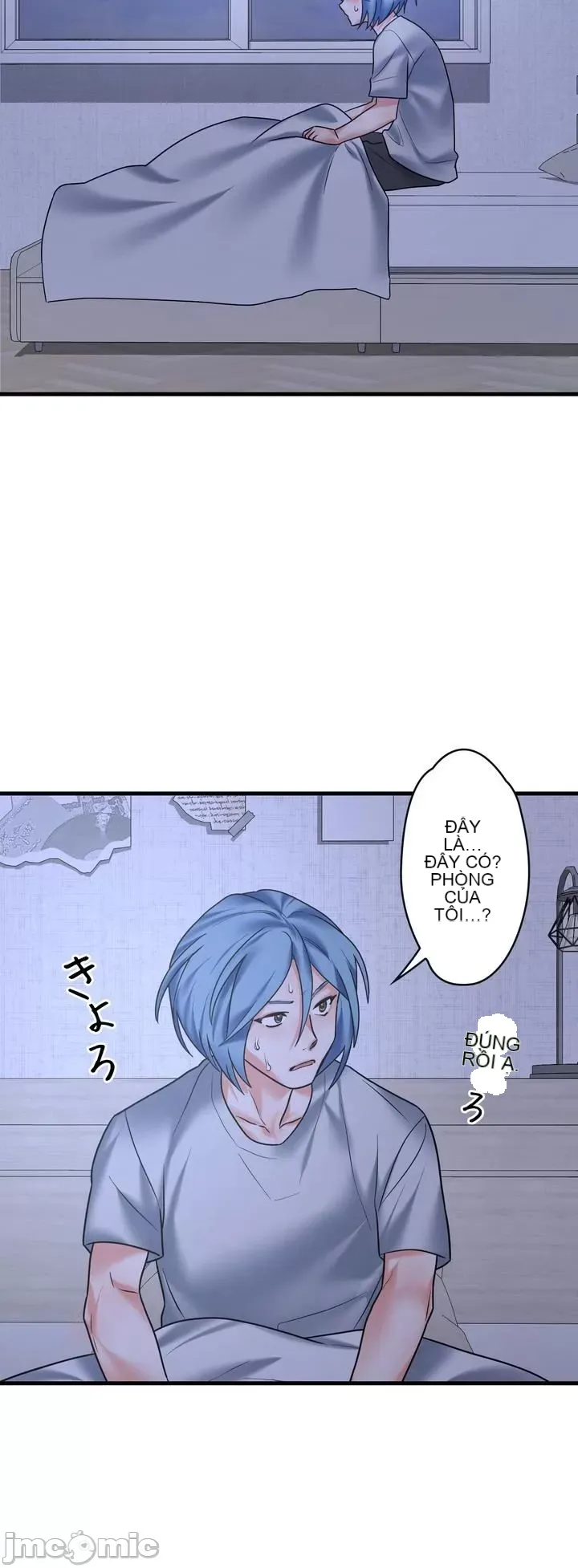 Vua ảo tưởng~Sử dụng sức mạnh của máy tính để đi vào thực tế như thể không có ai trong đó Chương 1-45