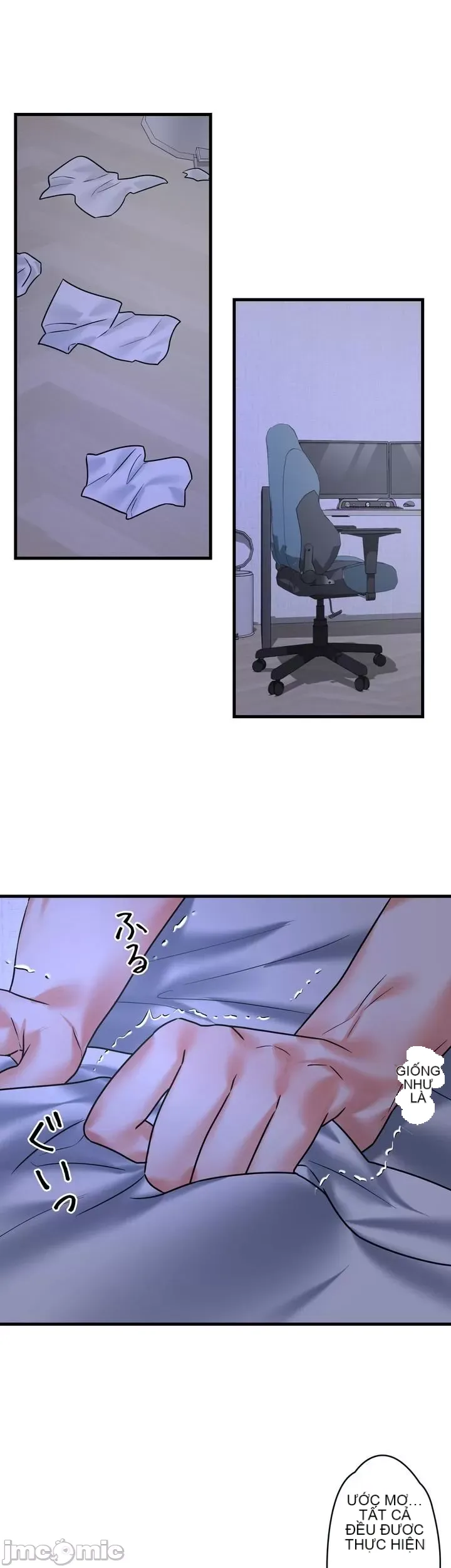 Vua ảo tưởng~Sử dụng sức mạnh của máy tính để đi vào thực tế như thể không có ai trong đó Chương 1-45