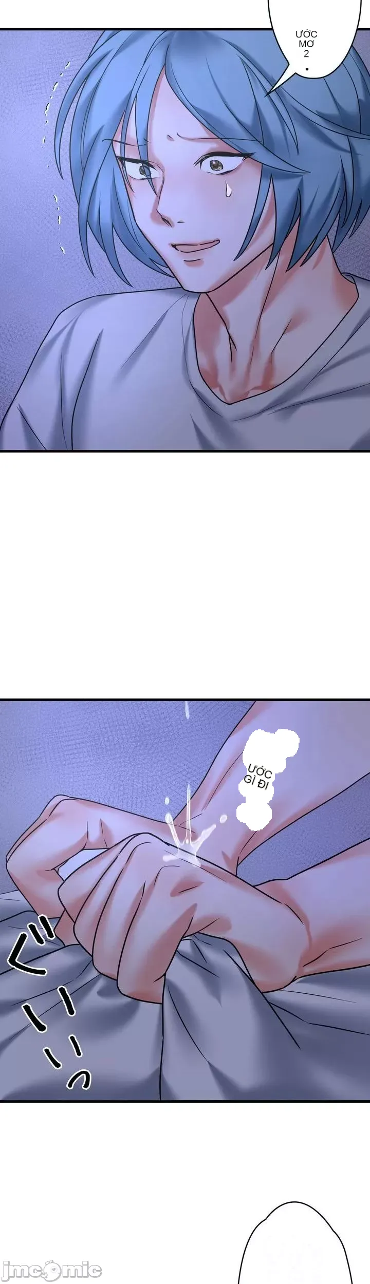 Vua ảo tưởng~Sử dụng sức mạnh của máy tính để đi vào thực tế như thể không có ai trong đó Chương 1-45