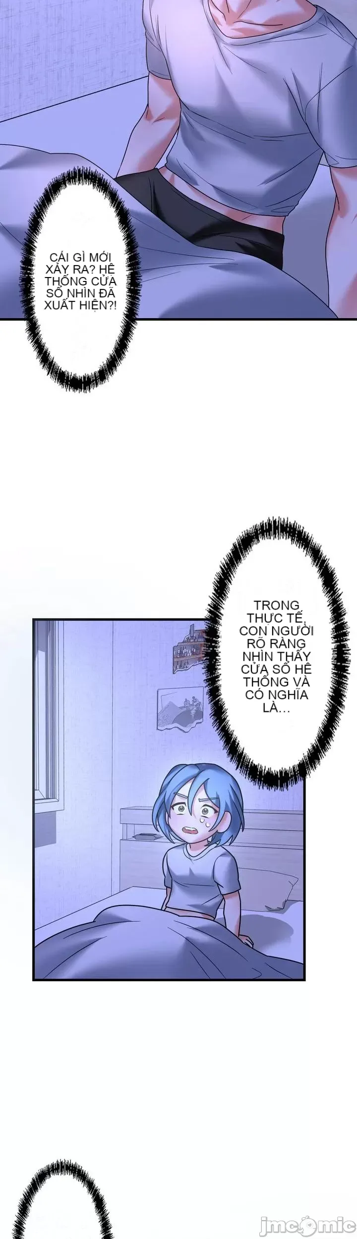 Vua ảo tưởng~Sử dụng sức mạnh của máy tính để đi vào thực tế như thể không có ai trong đó Chương 1-45