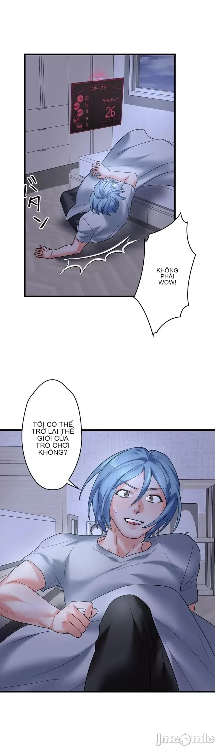 Vua ảo tưởng~Sử dụng sức mạnh của máy tính để đi vào thực tế như thể không có ai trong đó Chương 1-45