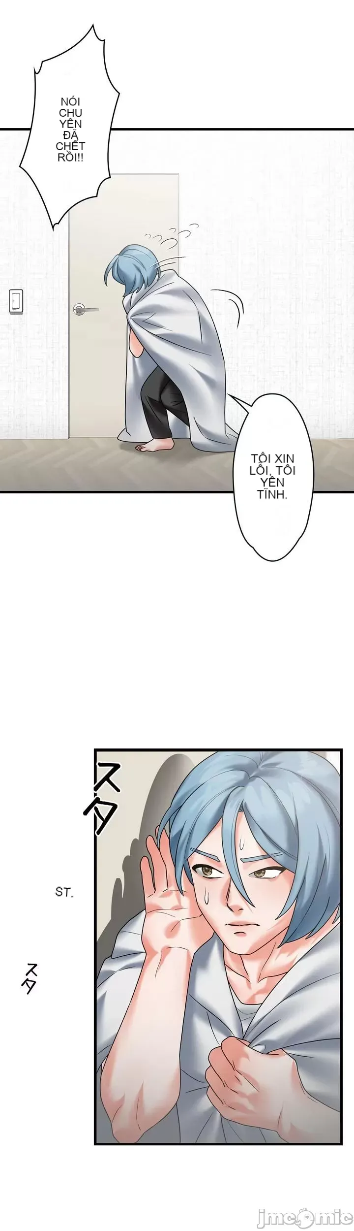 Vua ảo tưởng~Sử dụng sức mạnh của máy tính để đi vào thực tế như thể không có ai trong đó Chương 1-45