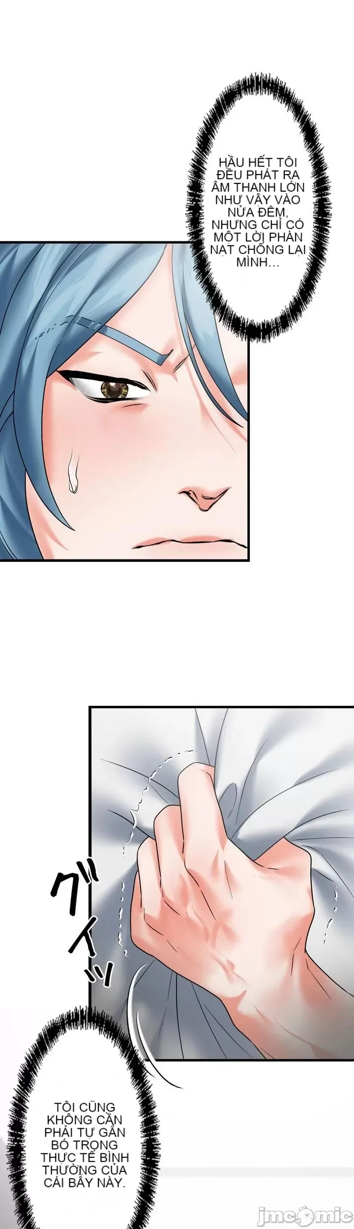 Vua ảo tưởng~Sử dụng sức mạnh của máy tính để đi vào thực tế như thể không có ai trong đó Chương 1-45