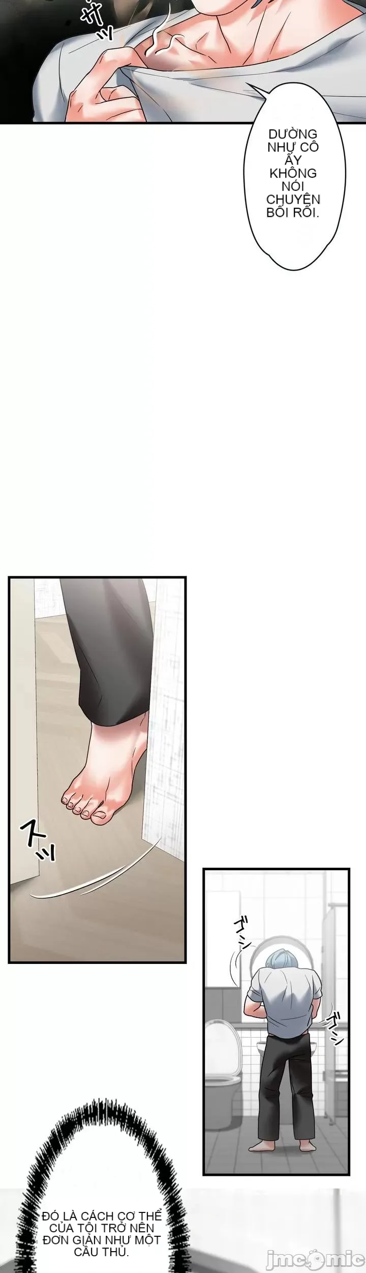 Vua ảo tưởng~Sử dụng sức mạnh của máy tính để đi vào thực tế như thể không có ai trong đó Chương 1-45