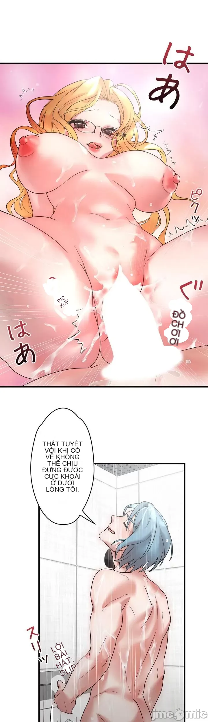 Vua ảo tưởng~Sử dụng sức mạnh của máy tính để đi vào thực tế như thể không có ai trong đó Chương 1-45