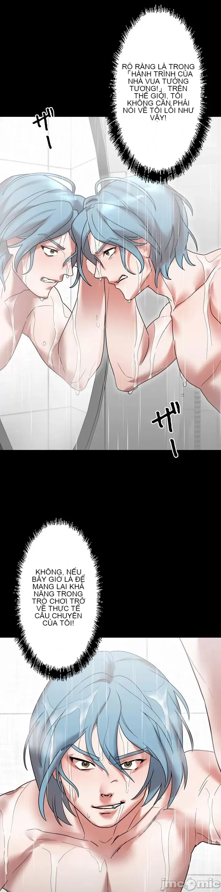 Vua ảo tưởng~Sử dụng sức mạnh của máy tính để đi vào thực tế như thể không có ai trong đó Chương 1-45