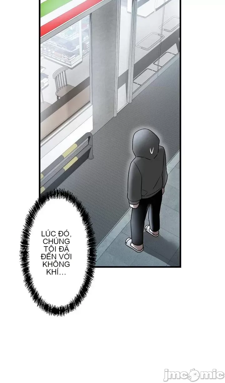 Vua ảo tưởng~Sử dụng sức mạnh của máy tính để đi vào thực tế như thể không có ai trong đó Chương 1-45