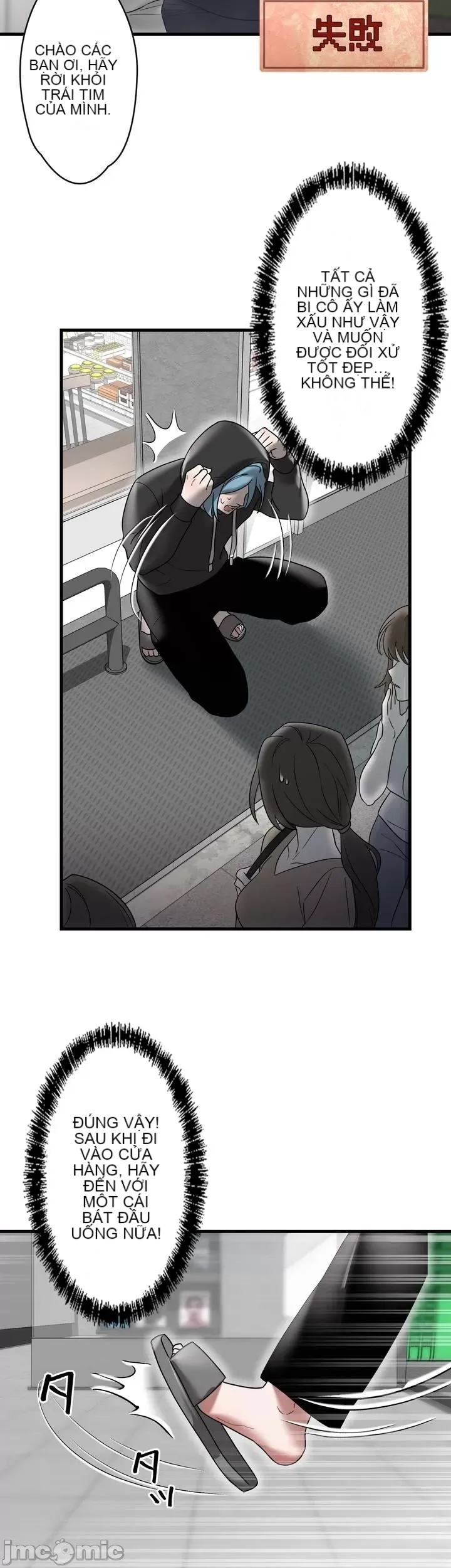 Vua ảo tưởng~Sử dụng sức mạnh của máy tính để đi vào thực tế như thể không có ai trong đó Chương 1-45