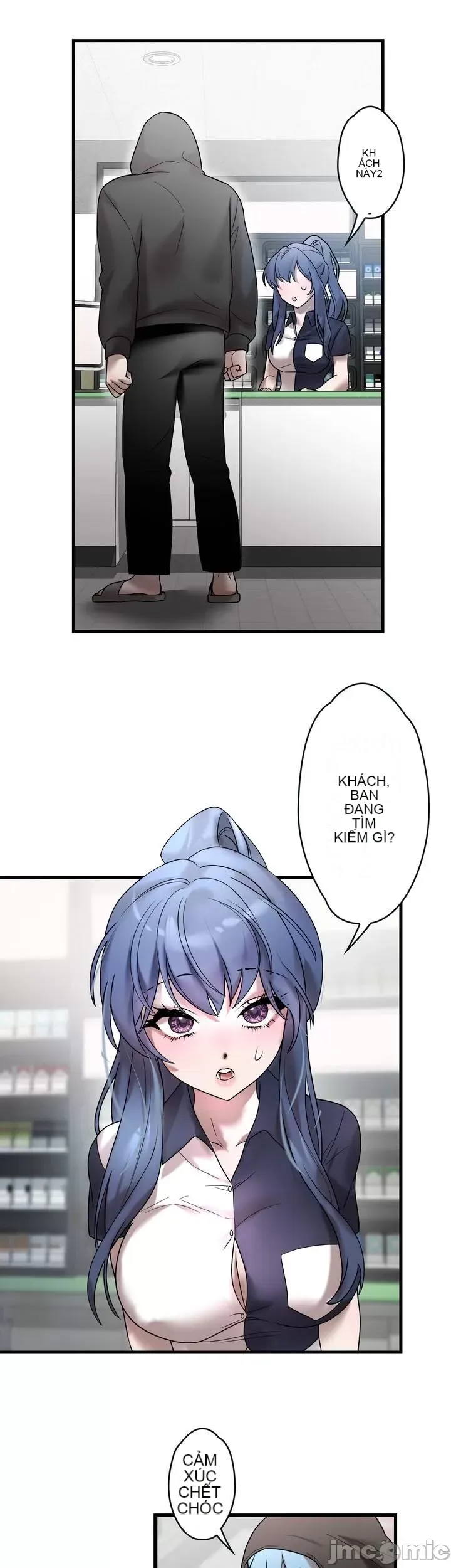 Vua ảo tưởng~Sử dụng sức mạnh của máy tính để đi vào thực tế như thể không có ai trong đó Chương 1-45