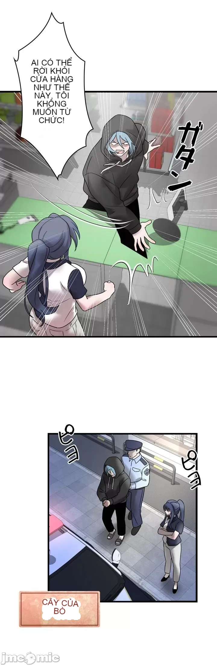 Vua ảo tưởng~Sử dụng sức mạnh của máy tính để đi vào thực tế như thể không có ai trong đó Chương 1-45