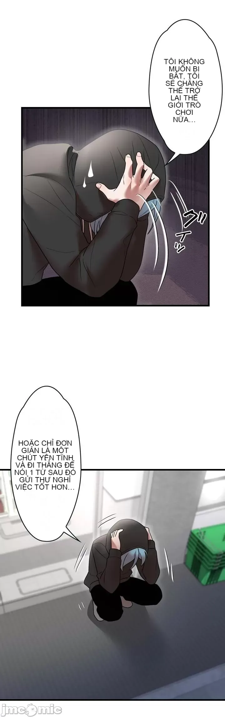 Vua ảo tưởng~Sử dụng sức mạnh của máy tính để đi vào thực tế như thể không có ai trong đó Chương 1-45