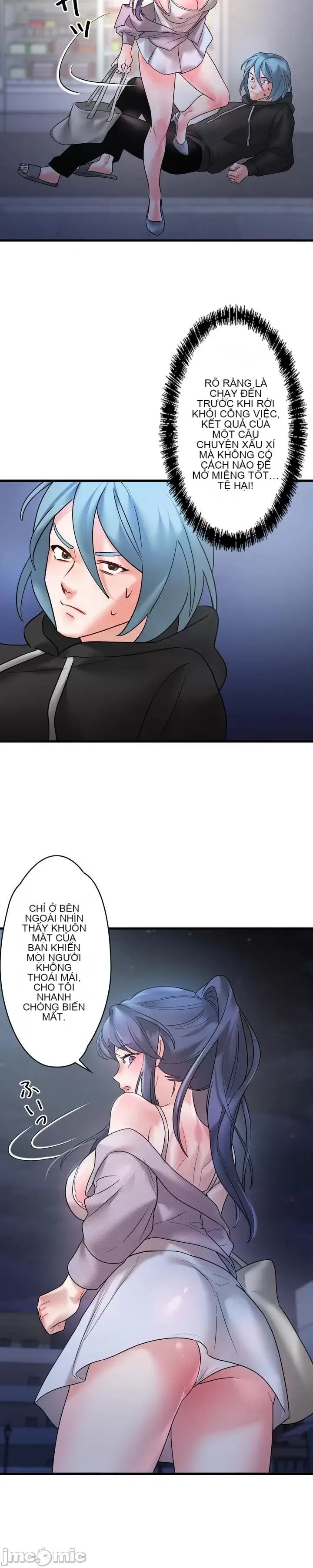 Vua ảo tưởng~Sử dụng sức mạnh của máy tính để đi vào thực tế như thể không có ai trong đó Chương 1-45