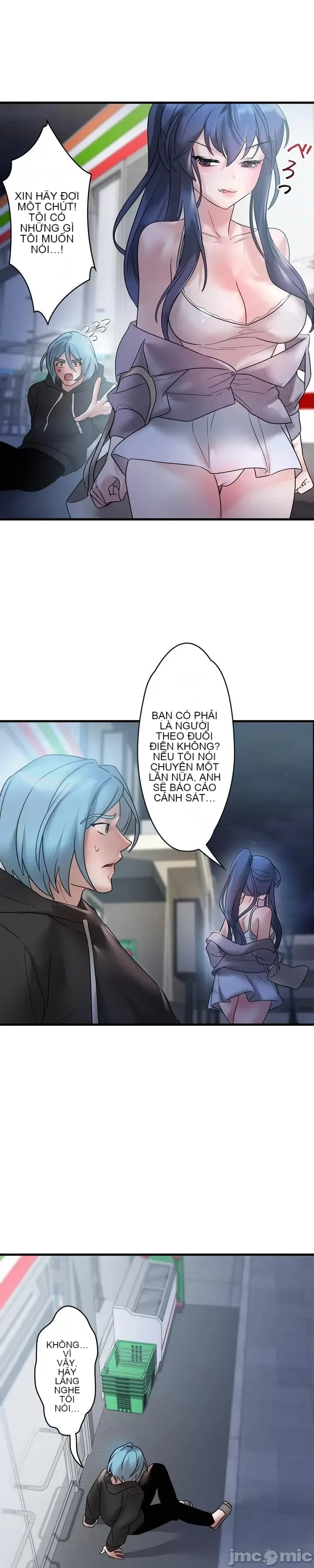 Vua ảo tưởng~Sử dụng sức mạnh của máy tính để đi vào thực tế như thể không có ai trong đó Chương 1-45