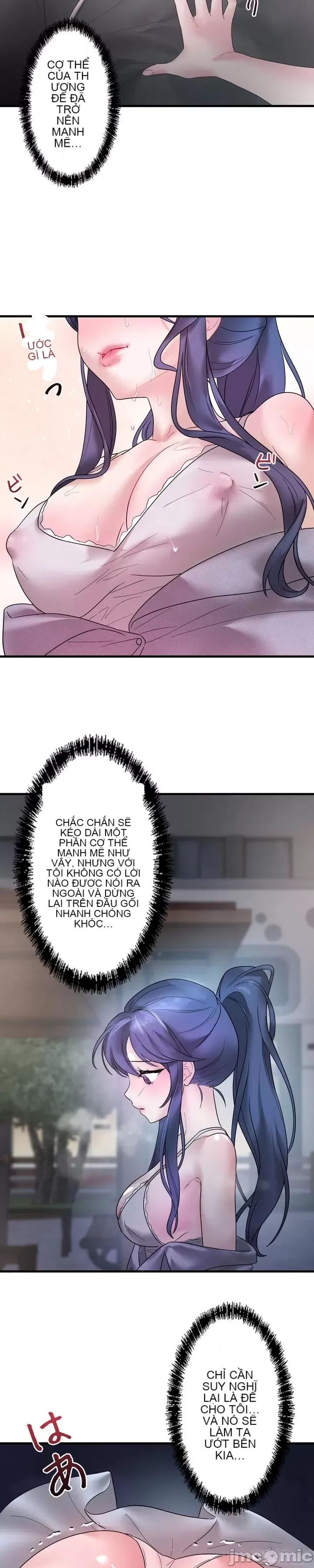 Vua ảo tưởng~Sử dụng sức mạnh của máy tính để đi vào thực tế như thể không có ai trong đó Chương 1-45