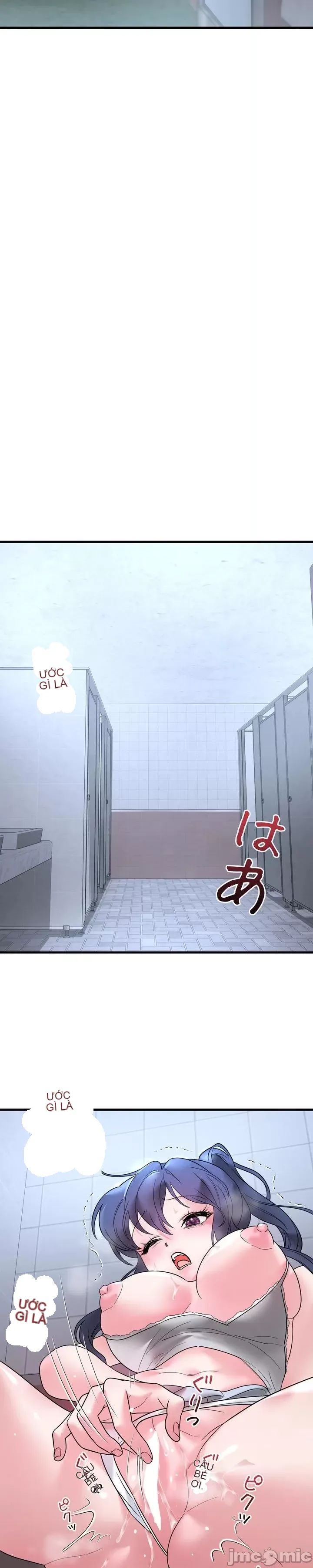 Vua ảo tưởng~Sử dụng sức mạnh của máy tính để đi vào thực tế như thể không có ai trong đó Chương 1-45