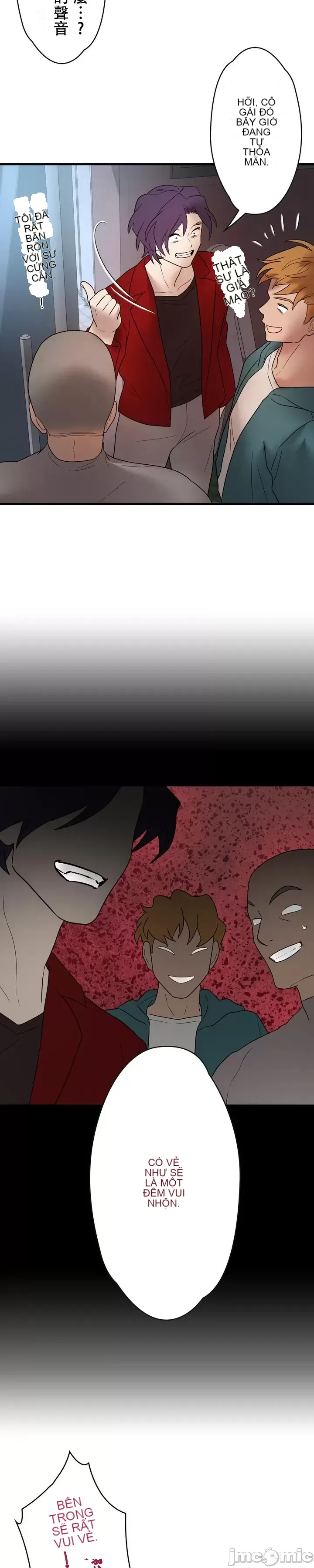 Vua ảo tưởng~Sử dụng sức mạnh của máy tính để đi vào thực tế như thể không có ai trong đó Chương 1-45