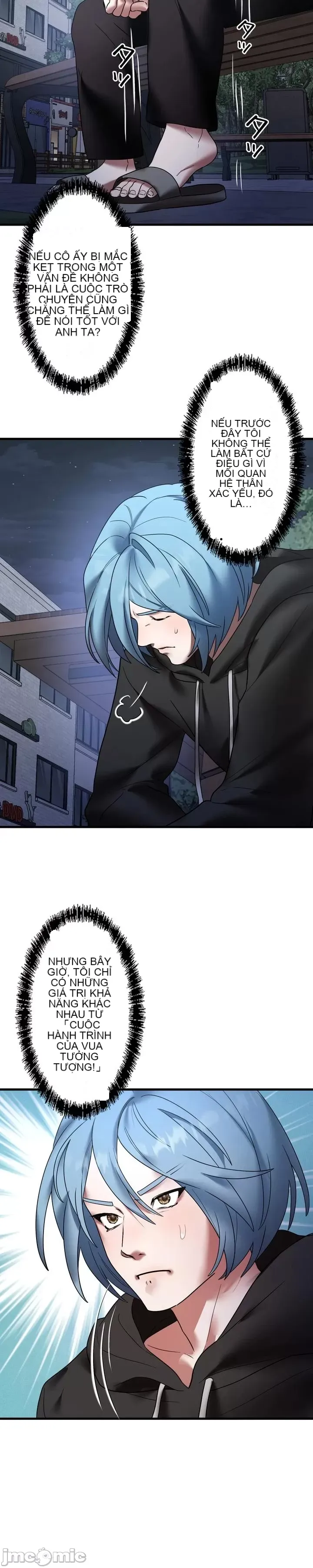 Vua ảo tưởng~Sử dụng sức mạnh của máy tính để đi vào thực tế như thể không có ai trong đó Chương 1-45