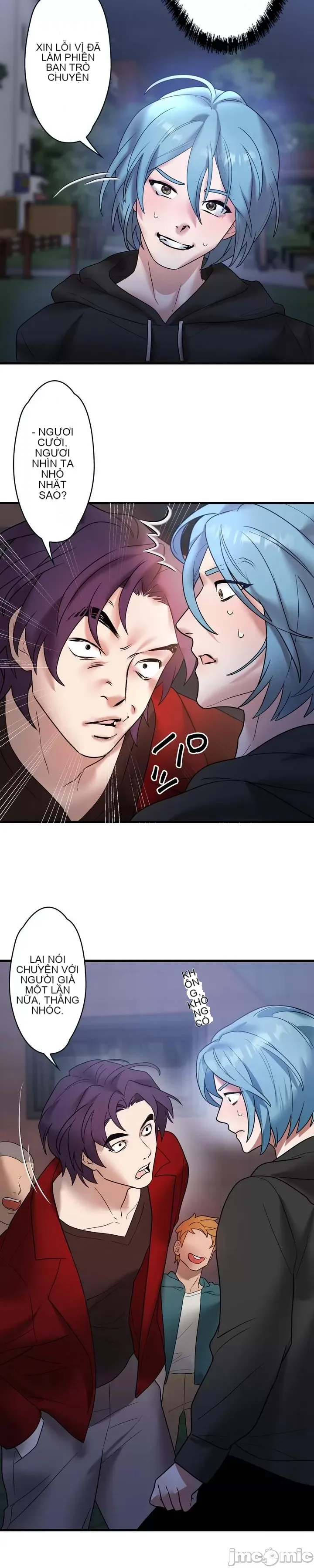 Vua ảo tưởng~Sử dụng sức mạnh của máy tính để đi vào thực tế như thể không có ai trong đó Chương 1-45