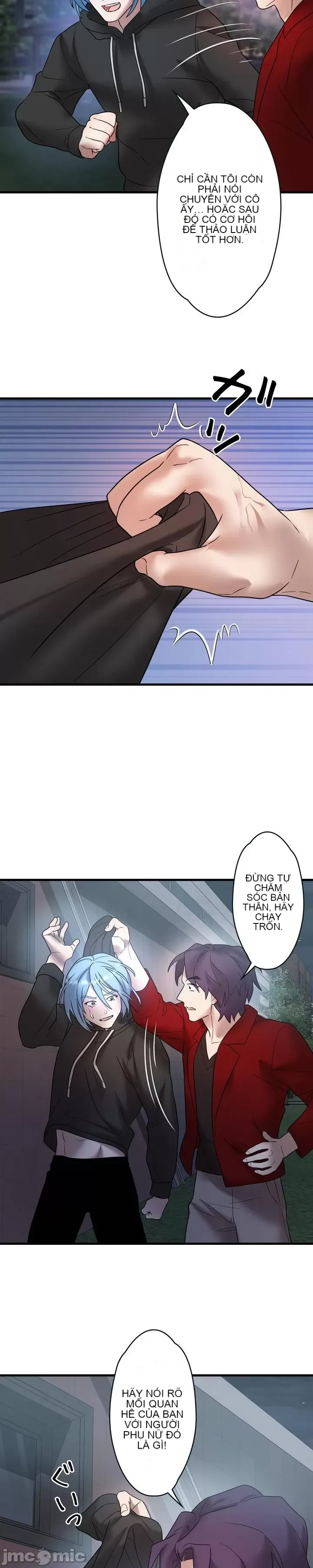 Vua ảo tưởng~Sử dụng sức mạnh của máy tính để đi vào thực tế như thể không có ai trong đó Chương 1-45