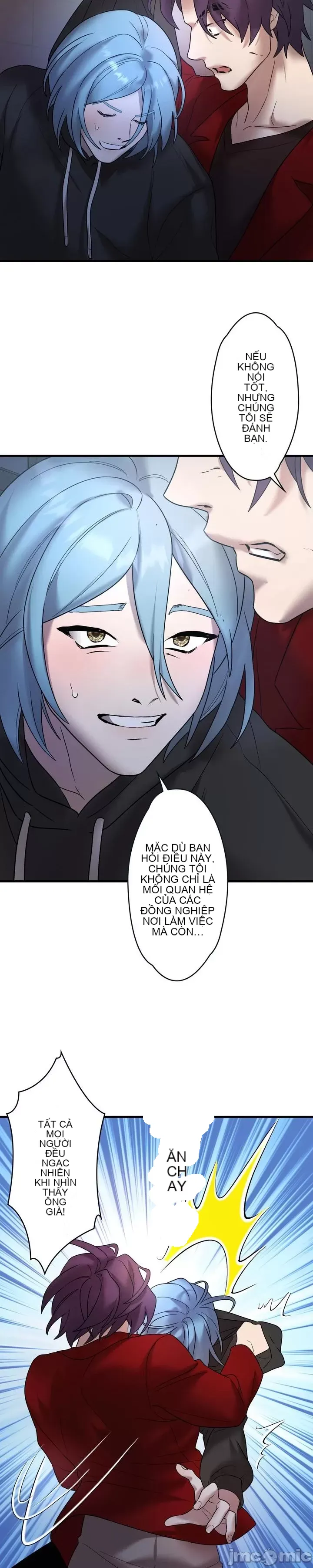 Vua ảo tưởng~Sử dụng sức mạnh của máy tính để đi vào thực tế như thể không có ai trong đó Chương 1-45