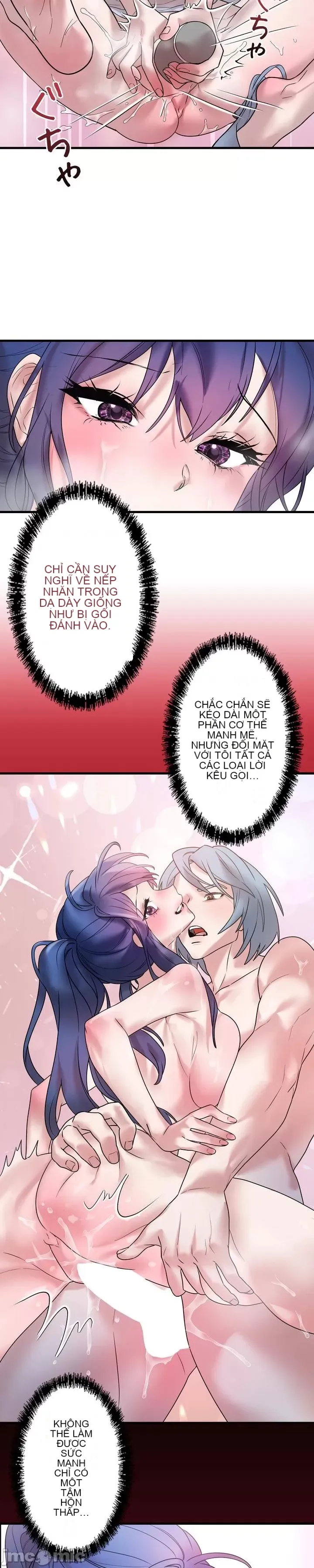 Vua ảo tưởng~Sử dụng sức mạnh của máy tính để đi vào thực tế như thể không có ai trong đó Chương 1-45