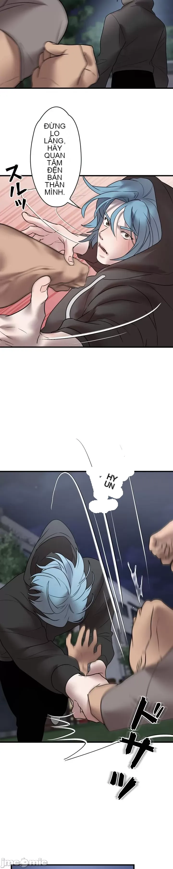 Vua ảo tưởng~Sử dụng sức mạnh của máy tính để đi vào thực tế như thể không có ai trong đó Chương 1-45