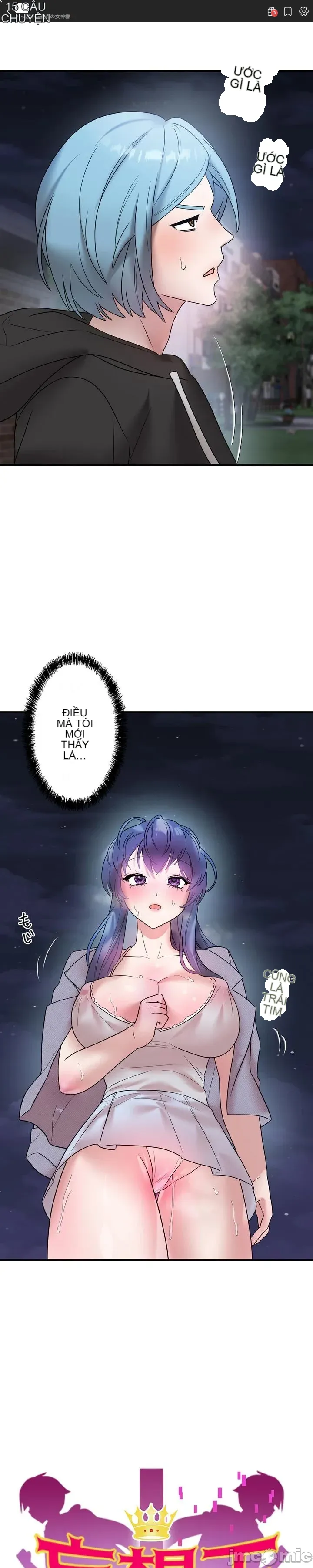 Vua ảo tưởng~Sử dụng sức mạnh của máy tính để đi vào thực tế như thể không có ai trong đó Chương 1-45