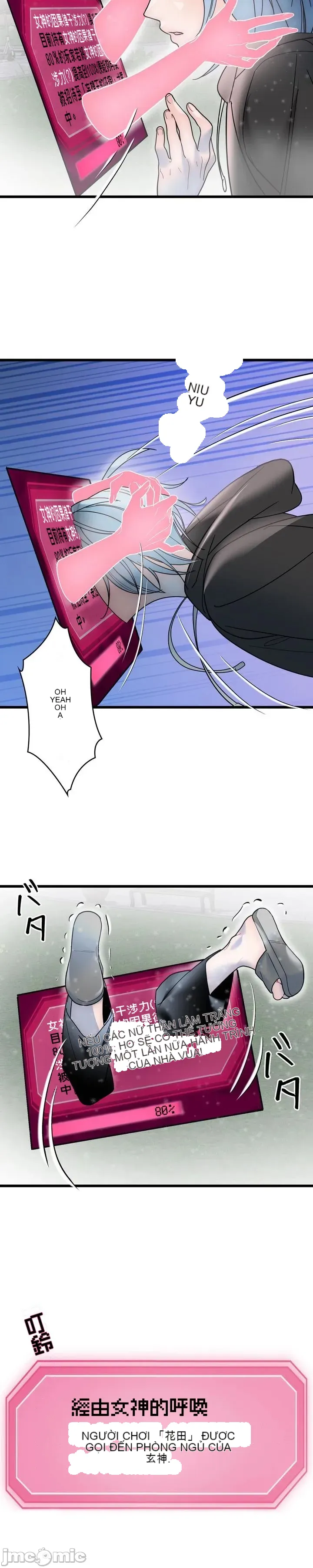 Vua ảo tưởng~Sử dụng sức mạnh của máy tính để đi vào thực tế như thể không có ai trong đó Chương 1-45