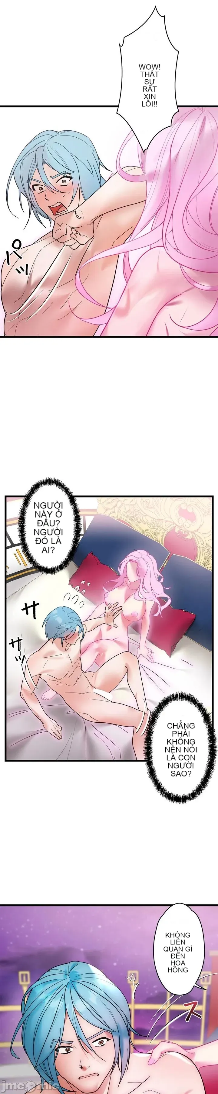 Vua ảo tưởng~Sử dụng sức mạnh của máy tính để đi vào thực tế như thể không có ai trong đó Chương 1-45