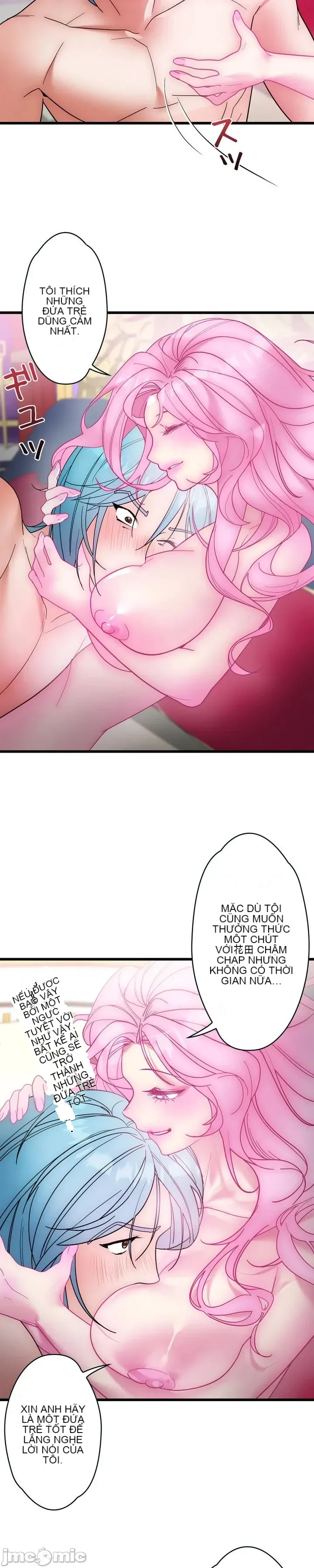 Vua ảo tưởng~Sử dụng sức mạnh của máy tính để đi vào thực tế như thể không có ai trong đó Chương 1-45