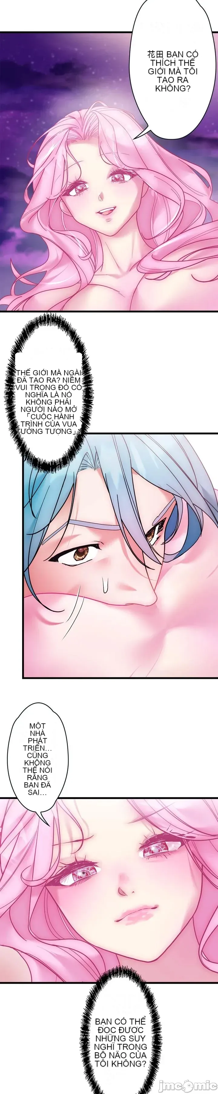 Vua ảo tưởng~Sử dụng sức mạnh của máy tính để đi vào thực tế như thể không có ai trong đó Chương 1-45