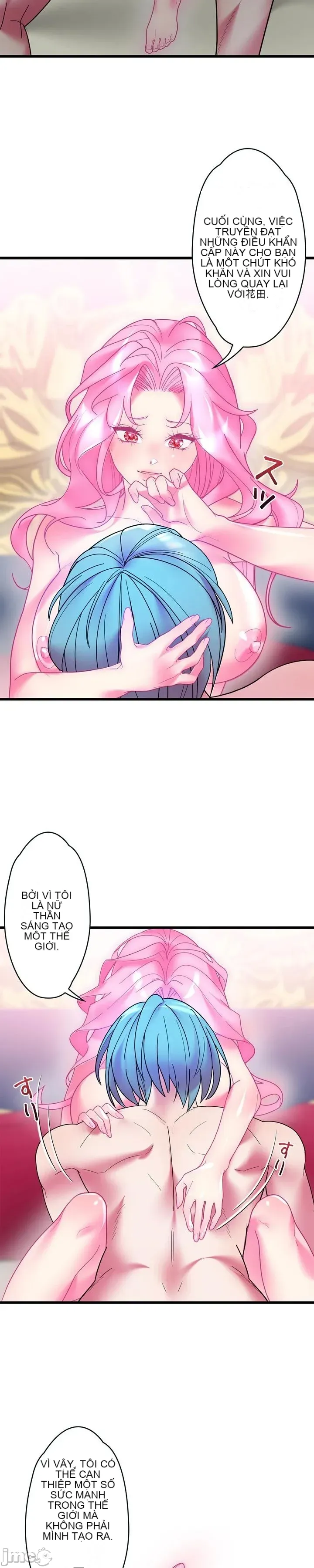 Vua ảo tưởng~Sử dụng sức mạnh của máy tính để đi vào thực tế như thể không có ai trong đó Chương 1-45