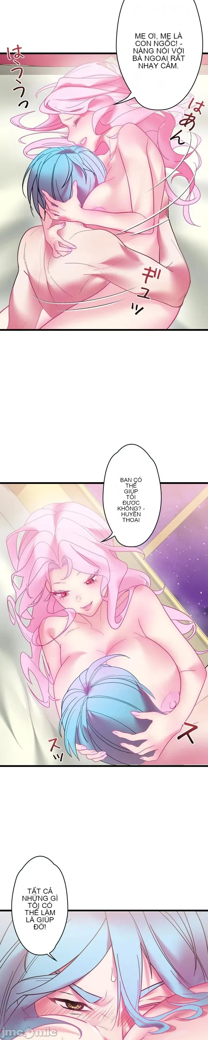 Vua ảo tưởng~Sử dụng sức mạnh của máy tính để đi vào thực tế như thể không có ai trong đó Chương 1-45