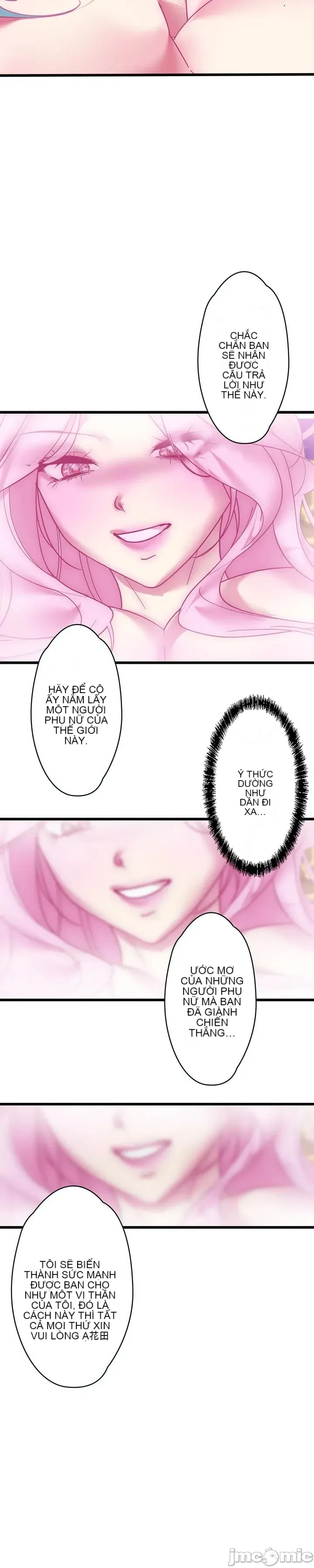 Vua ảo tưởng~Sử dụng sức mạnh của máy tính để đi vào thực tế như thể không có ai trong đó Chương 1-45