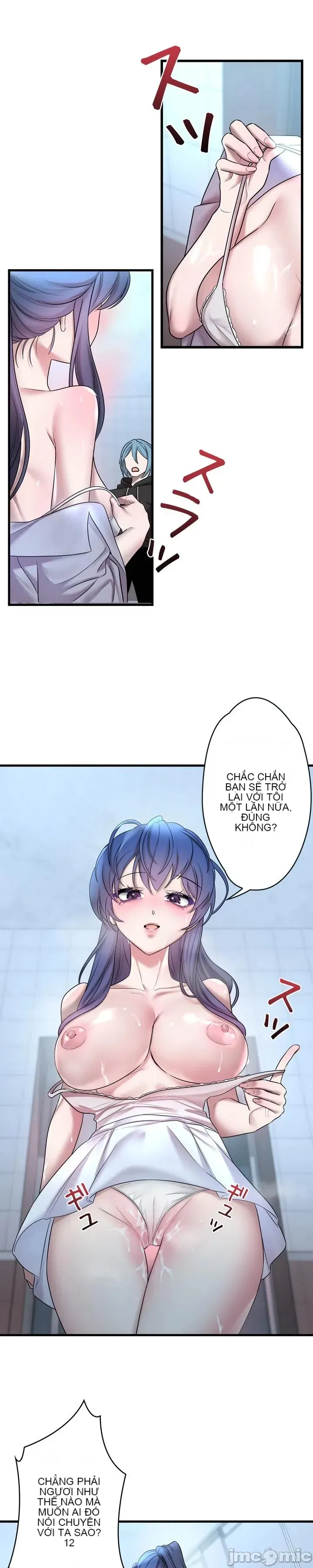 Vua ảo tưởng~Sử dụng sức mạnh của máy tính để đi vào thực tế như thể không có ai trong đó Chương 1-45