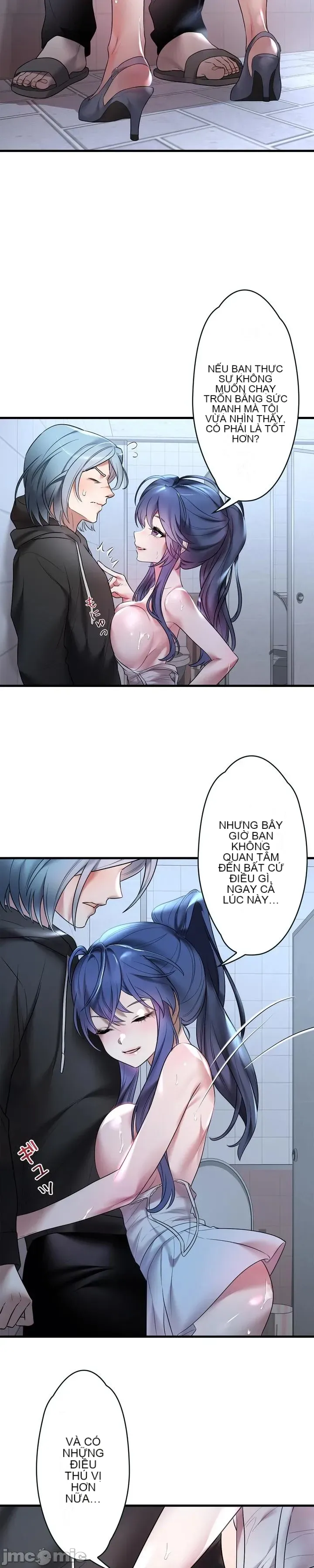 Vua ảo tưởng~Sử dụng sức mạnh của máy tính để đi vào thực tế như thể không có ai trong đó Chương 1-45