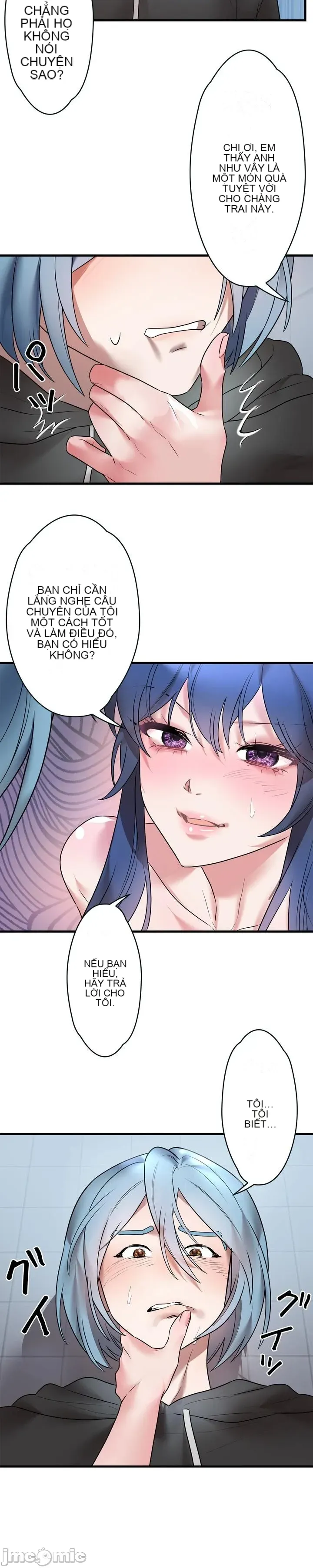 Vua ảo tưởng~Sử dụng sức mạnh của máy tính để đi vào thực tế như thể không có ai trong đó Chương 1-45