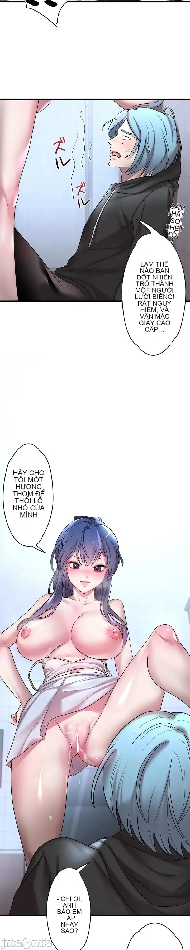 Vua ảo tưởng~Sử dụng sức mạnh của máy tính để đi vào thực tế như thể không có ai trong đó Chương 1-45