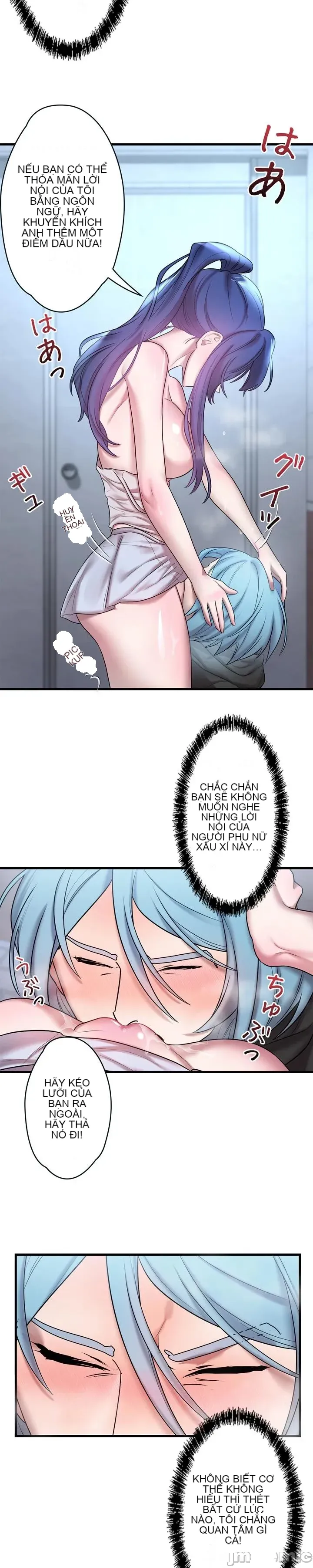 Vua ảo tưởng~Sử dụng sức mạnh của máy tính để đi vào thực tế như thể không có ai trong đó Chương 1-45