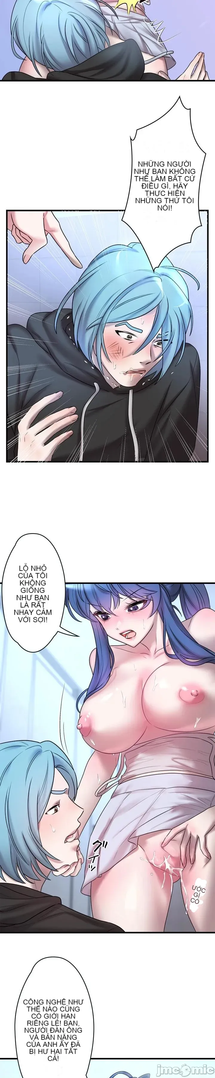 Vua ảo tưởng~Sử dụng sức mạnh của máy tính để đi vào thực tế như thể không có ai trong đó Chương 1-45