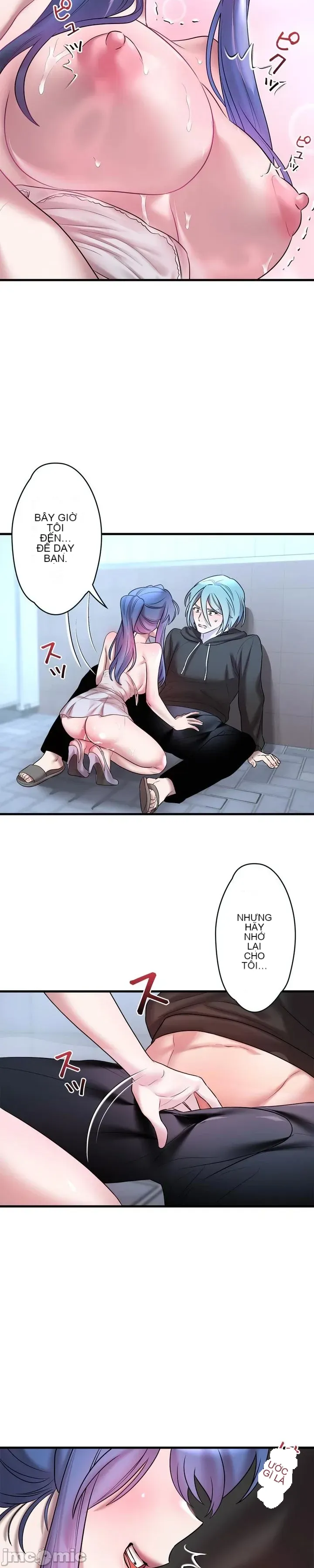 Vua ảo tưởng~Sử dụng sức mạnh của máy tính để đi vào thực tế như thể không có ai trong đó Chương 1-45