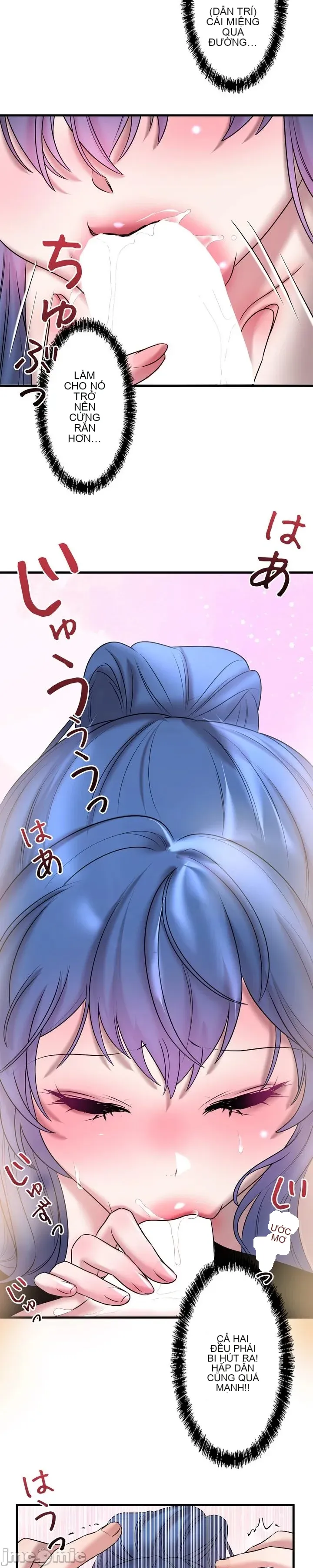 Vua ảo tưởng~Sử dụng sức mạnh của máy tính để đi vào thực tế như thể không có ai trong đó Chương 1-45