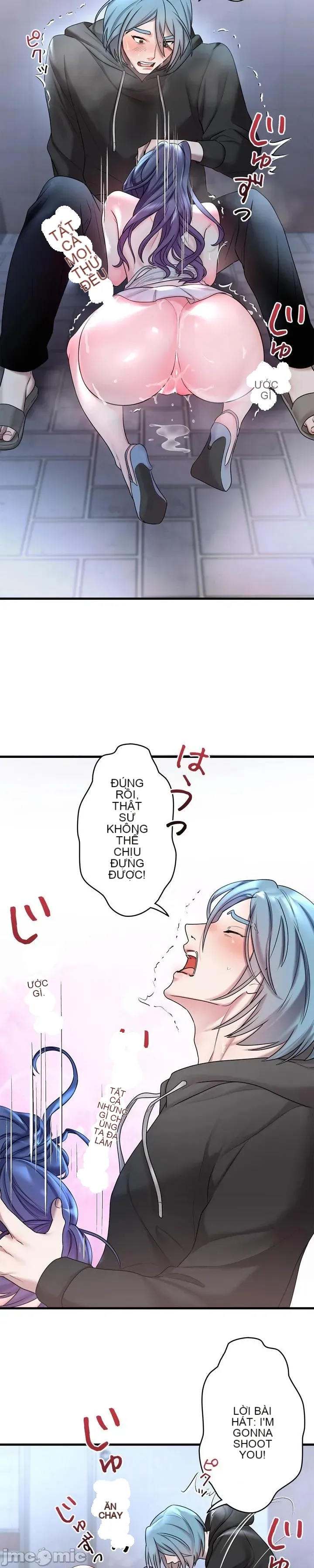 Vua ảo tưởng~Sử dụng sức mạnh của máy tính để đi vào thực tế như thể không có ai trong đó Chương 1-45