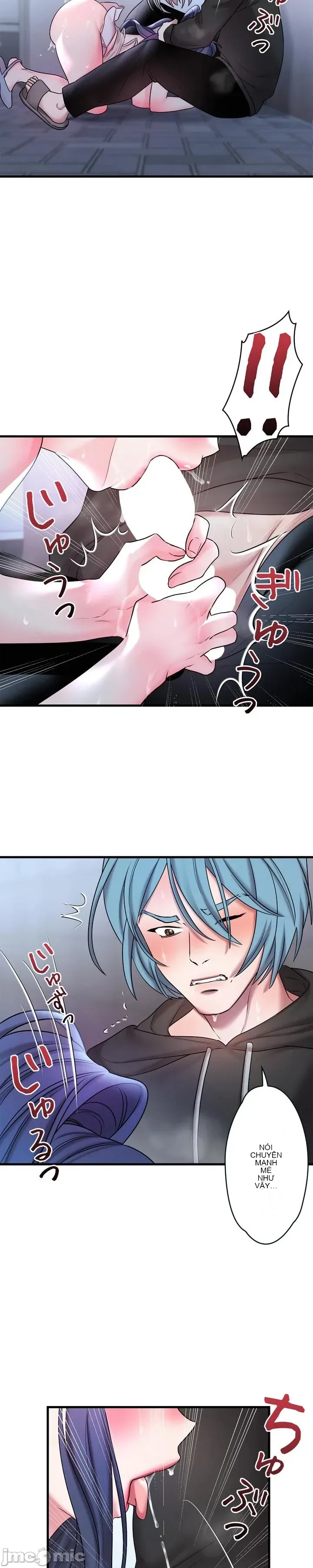 Vua ảo tưởng~Sử dụng sức mạnh của máy tính để đi vào thực tế như thể không có ai trong đó Chương 1-45