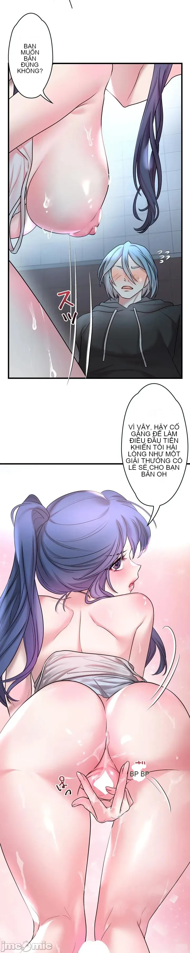 Vua ảo tưởng~Sử dụng sức mạnh của máy tính để đi vào thực tế như thể không có ai trong đó Chương 1-45